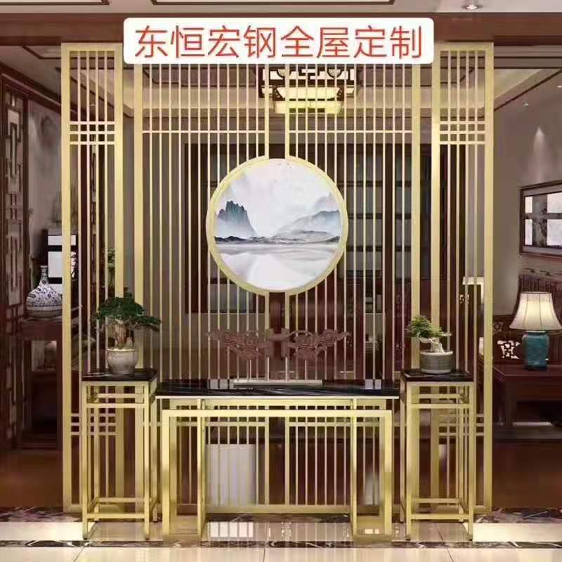 盾牌金屬